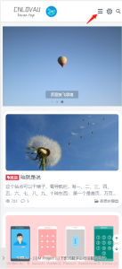 你要怎么登录 你要怎么登录